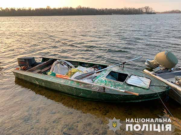 На Полтавщині поліція викрила браконьєрів