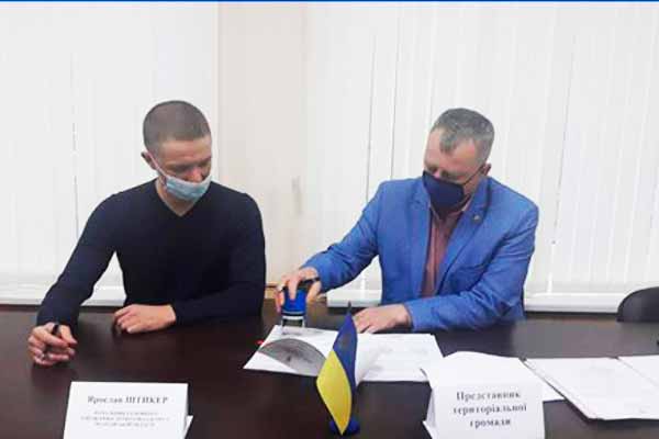 Гребінківська ОТГ отримала земельні ділянки в комунальну власність