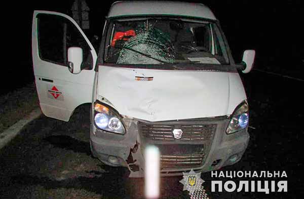 На Полтавщині шукають очевидців смертельної ДТП