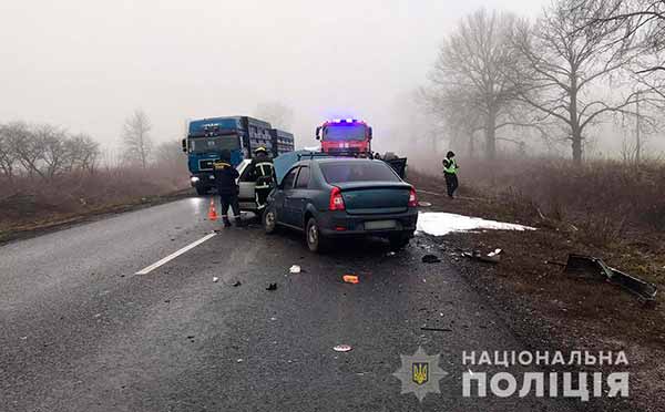 ДТП на Полтавщині: зіткнулися три автомобілі, є травмовані