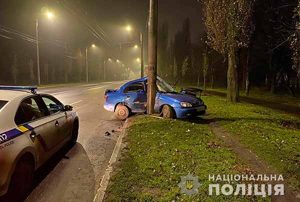 ДТП у Кременчуці