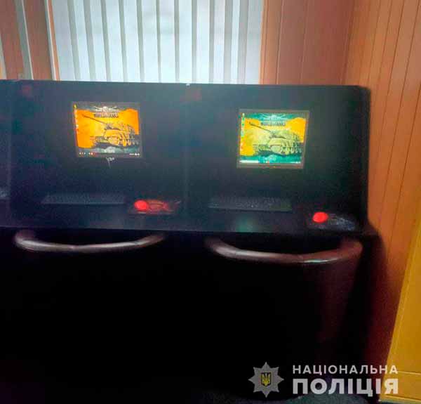 На Полтавщині припинили діяльність підпільних гральних закладів На Полтавщині припинили діяльність підпільних гральних закладів