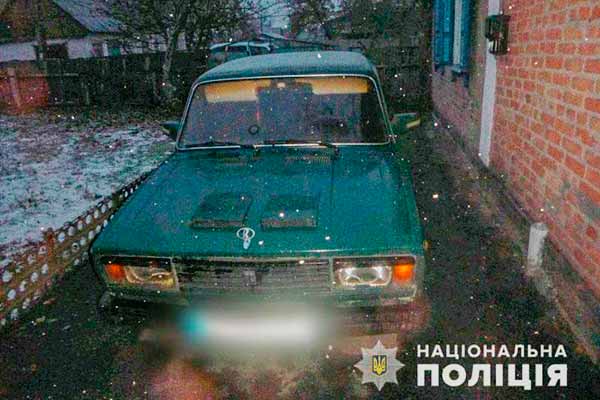 Викрадення автомагнітоли та відеореєстратора