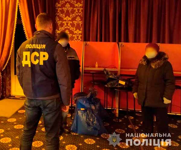 На Полтавщині припинили діяльність підпільних гральних закладів На Полтавщині припинили діяльність підпільних гральних закладів