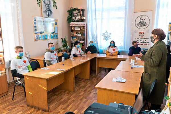 Презентація нового видання ГО «Твій Світ»