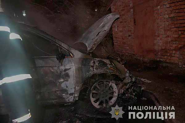 У Кременчуці згоріла Хонда, підозрюють підпал