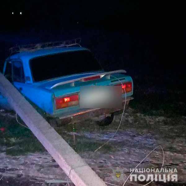 ДТП на Полтавщині ДТП на Полтавщині