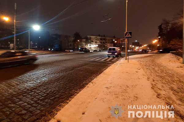 У Полтаві внаслідок ДТП травмовано пішохода
