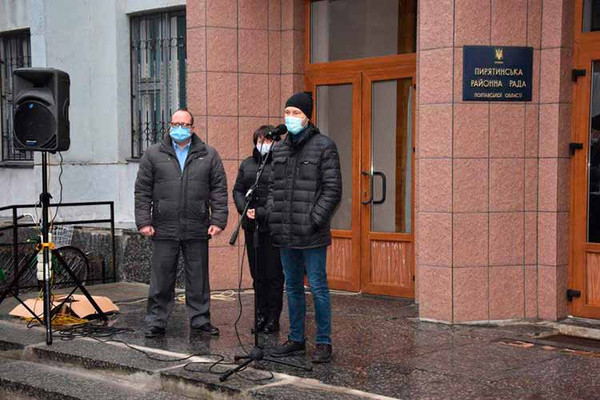 У Пирятині відбулася чергова акція щодо зменшення тарифу на газ