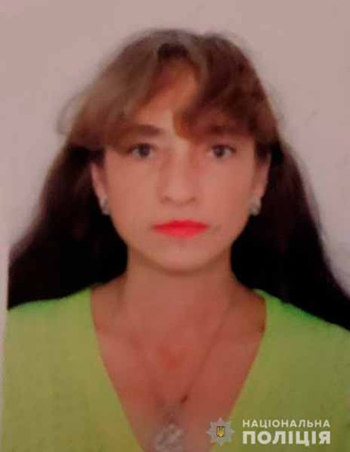 Поліція Полтавщини розшукує безвісно зниклу Ларису Купрієнко