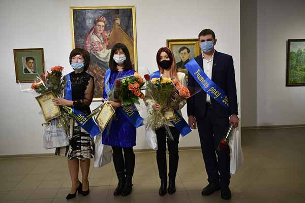 «Учитель року – 2021»: нагородили кращих вчителів Полтавщини