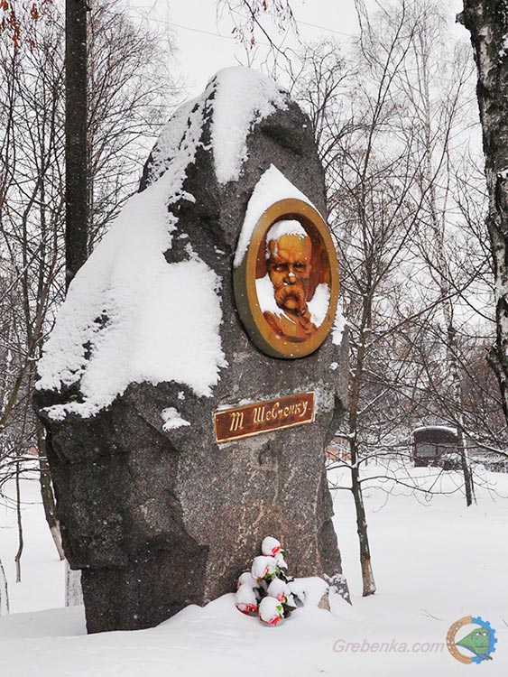 Шевченко в снігу