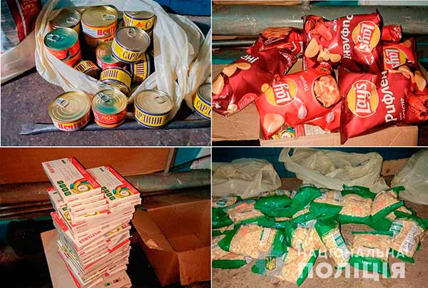 Крадіжка з вантажних автомобілів