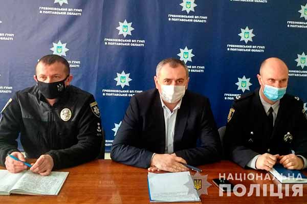На Гребінківщині представили нового начальника поліції На Гребінківщині представили нового начальника поліції