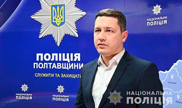 Поліція Полтавщини затримала злочинну групу офісних крадіїв