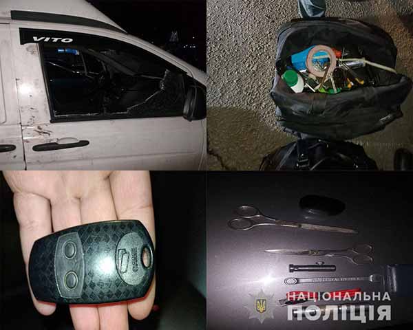 Спеціалізувалися на крадіжках з авто: на Полтавщині спіймали іноземців