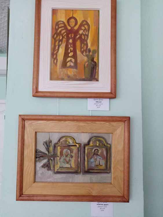 виставка художниці із Оржиччини