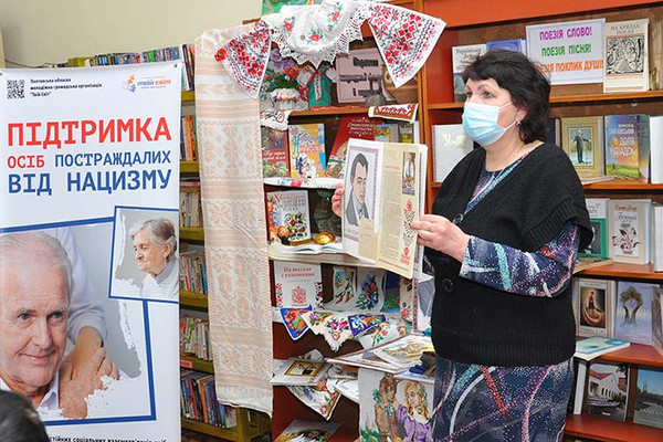 У Гребінці провели захід про родовідну пам'ять