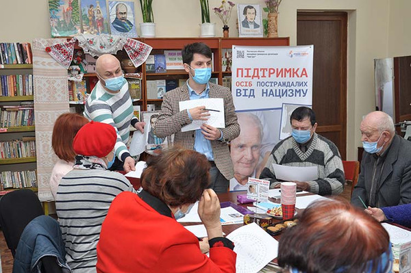 У Гребінці провели захід про родовідну пам'ять