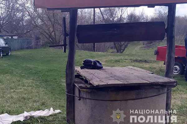На Полтавщині 65-річна жінка впала в колодязь і загинула
