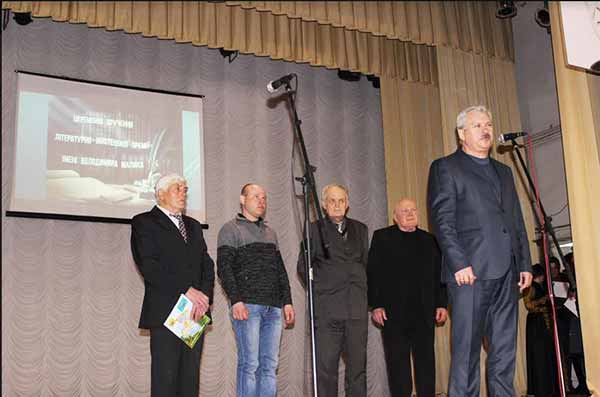 100-річчя від дня народження письменника Володимира Малика