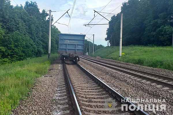 На Полтавщині потяг смертельно травмував чоловіка