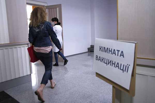 масова імунізація населення