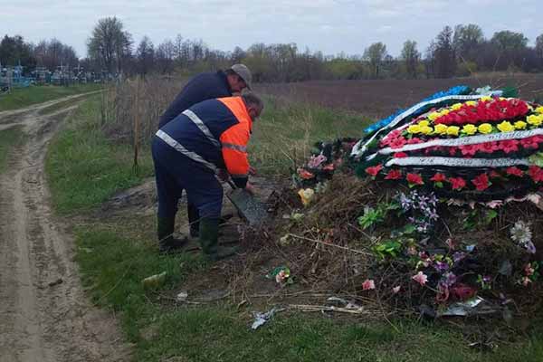Жителі сіл Пирятинської громади чепурять свої населені пункти