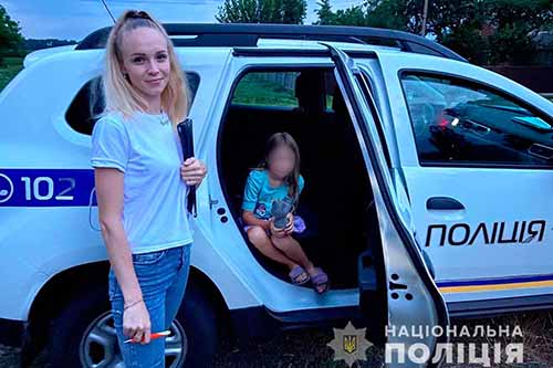 На Полтавщині 7-річна дитина через образу на матір втекла за 10 кілометрів від домівки