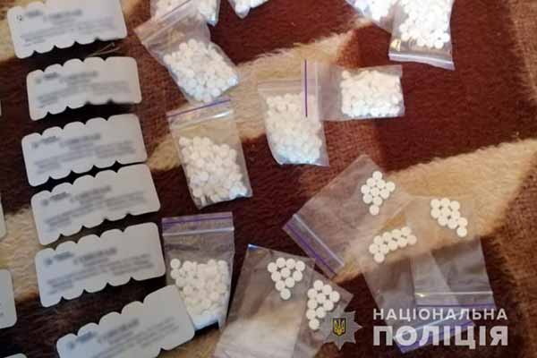 наркоторгівля