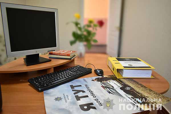 На Полтавщині відкрили три поліцейських станції