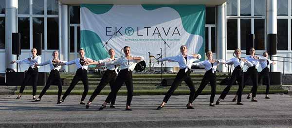 Екофестиваль в Пирятині: як це було Екофестиваль в Пирятині: як це було