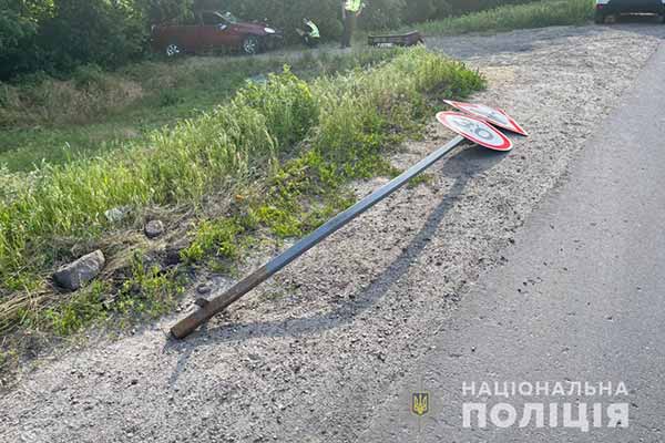 ДТП на Полтавщині, фото