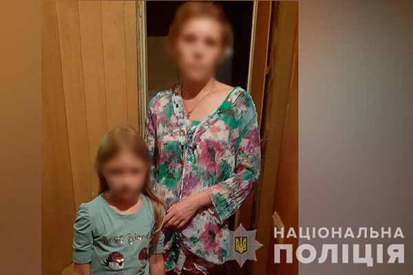 На Полтавщині дитина через образу на матір втекла з дому