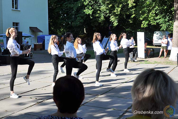 Екофестиваль в Гребінці