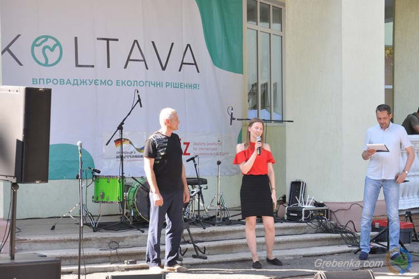 Екофестиваль в Гребінці
