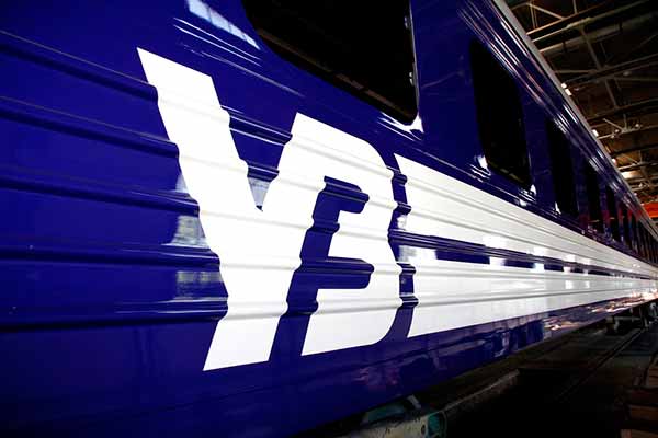 Крюківський вагонзавод