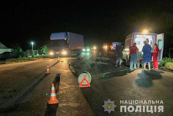 На Полтавщині автомобіль на смерть збив двох велосипедистів