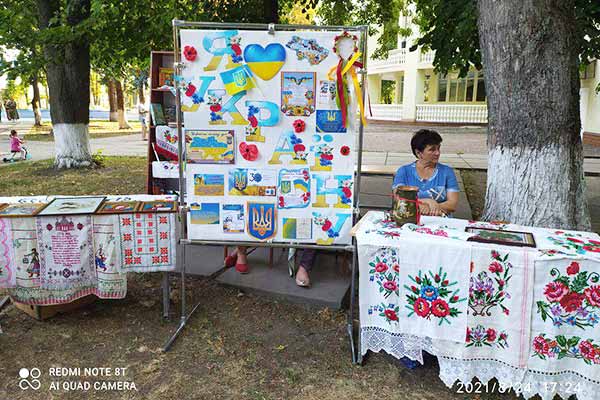Святкування 30-ї річниці незалежності в Гребінківській громаді