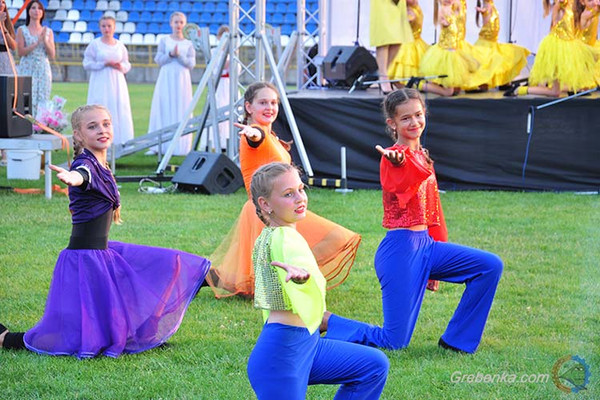 1 серпня 2021 року Гребінка святкувала свій 126-й день народження.