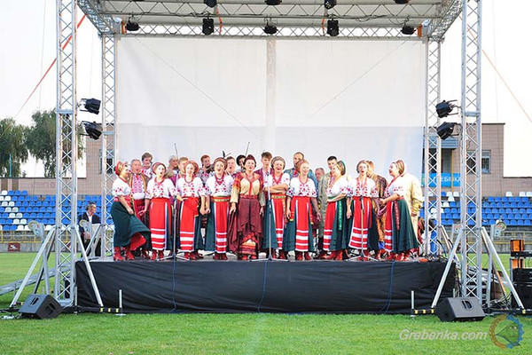 1 серпня 2021 року Гребінка святкувала свій 126-й день народження.