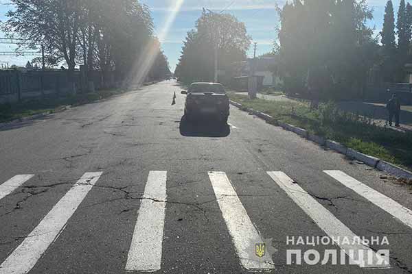 У Гребінці легковик збив підлітка