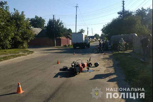 ДТП у Гадячі: мотоцикліст зіткнувся з автомобілем «ЗІЛ»