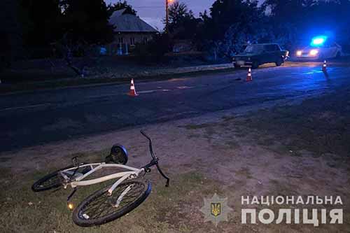На Полтавщині водій ВАЗу збив велосипедиста, травмований в лікарні