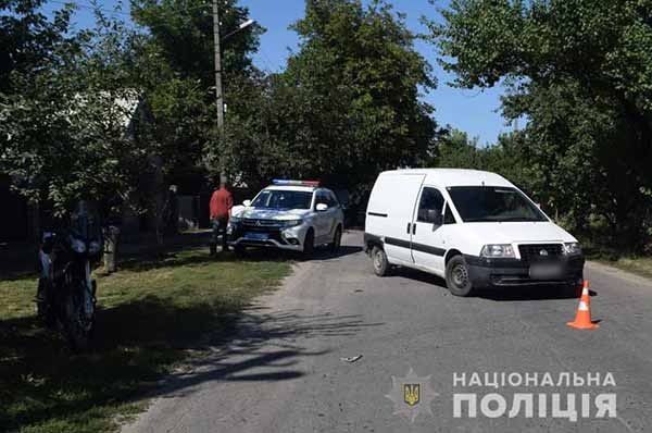 ДТП в Лубнах