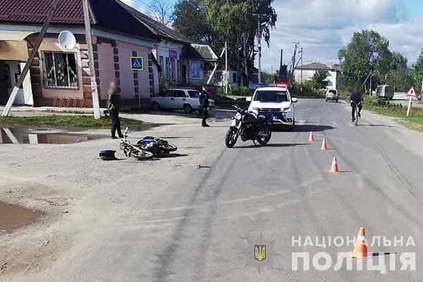 На Полтавщині не розминулися мотоцикл і мопед