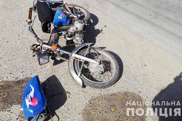 На Полтавщині не розминулися мотоцикл і мопед