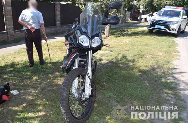 ДТП в Лубнах