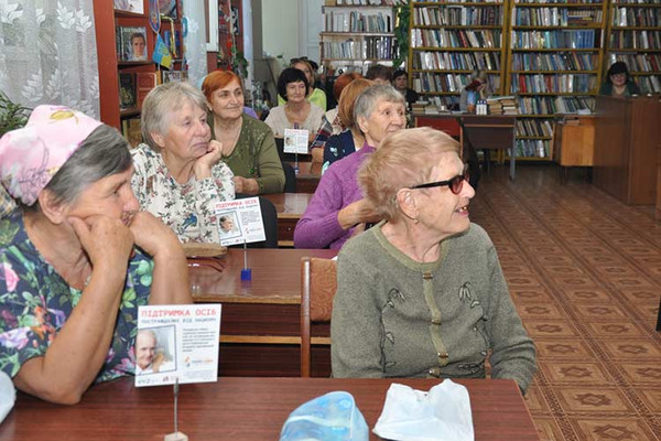 У Гребінці відбулася творча зустріч «Осіннє рандеву Раїси Плотникової» У Гребінці відбулася творча зустріч «Осіннє рандеву Раїси Плотникової»