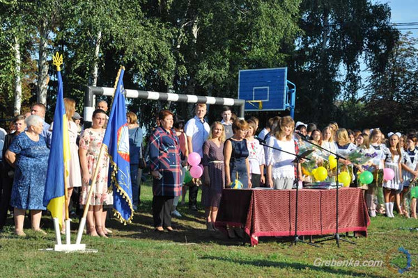 В опорному закладі Гребінківська ЗОШ №4 цікаво та змістовно пройшла лі